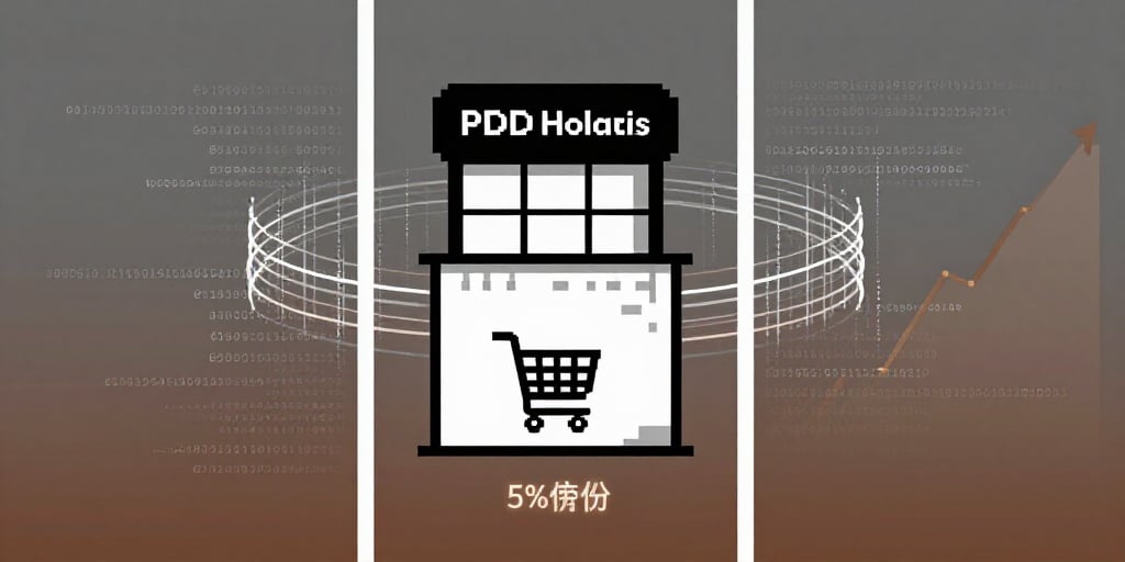 Fidelity Asia ETF Adds PDD Holdings: 5% Stake Signals Digital Growth Potential